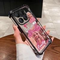 ราคา Xiaomi 15T Pro Xiaomi 14T Pro 13T Pro Barbie เคสโทรศัพท์กันกระแทกโปร่งใส Air Cushion ฝาครอบป้องกัน (44028377709)