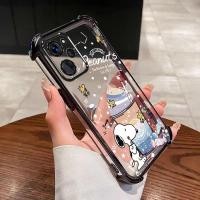 ราคา Xiaomi POCO X5 Pro X4 M4 Pro 5G poco X3 X4 GT Snoopy น่ารักการ์ตูนปลอก Anti Drop Candy Air Cushion Cover (52055420911)