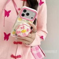 ราคา 2026 ปีใหม่ Essential Time Runs เคสโทรศัพท์ซิลิโคนเข้ากันได้กับ iPhone 17 Pro Max 16 Plus 15 Pro 14 13 Anti drop (46253605333)