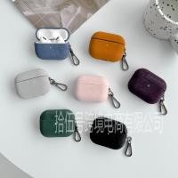 ราคา ชุดหูฟังบลูทูธ iPhone Suede Airpods4 เคสป้องกัน Airpodspro3 pro2 เคสป้องกันสากลรุ่น 1 2 (26543799346)