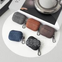 ราคา รูปแบบผ้า PU พื้นผิวชุดหูฟังบลูทูธ iPhone Airpods4 เคสป้องกัน Airpodspro3 pro2 เคสป้องกันสากลรุ่น 1 2 (42377197908)