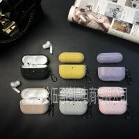 ราคา ชุดหูฟังบลูทูธ iPhone แวววาว Airpods4 เคสป้องกัน Airpodspro3 pro2 เคสป้องกันสากลรุ่น 1 2 (48903103106)