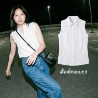ราคา มือสอง เสื้อขาวแขนกุดคอปก เสื้อเชิ้ตสีขาวมือสอง มินิมอลสไตล์ญี่ปุ่น ใส่เที่ยวคาเฟ่ แฟชั่นหน้าร้อน ทรง Oversize ชุดทำงาน (50756271061)