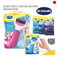 ราคา Dr Scholl s Velvet Smooth Electronic Foot File Replacement Rollers Refill Pack (44851435567)