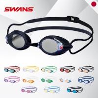 ราคา SWANS Made in Japan Racing Swimming Goggles with Cushion FINA Approved Model (28537105206)