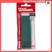 ราคา Wilson Pro Overgrip V2 0 Tennis and Badminton Grip Tape Various Colors (56906004237)