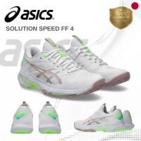 ราคา ASICS Solution Speed FF 4 Women s Tennis Shoes Lightweight Pro Shoes White Morganite 1042A307 (56206124839)