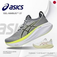 ราคา ASICS GEL NIMBUS 27 Men s Running Shoes Exclusive Colors 102 022 2E 4E Wide (55004569807)