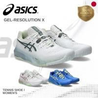 ราคา Asics Women s GEL RESOLUTION 9 Tennis Shoes High Stability All Court Shoes Japan Edition (54756135135)