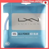 ราคา Luxilon ALU POWER 125 Tennis String Single Pack Multiple Colors Available (54755999704)