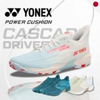 ราคา JAPAN DIRECT YONEX Power Cushion Cascade Drive Badminton Shoes SHBCD3 SHBCD2 (53354711067)