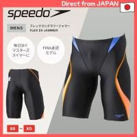 ราคา Speedo Men s FINA Approved FLEX ΣII Jammer Swimwear (53305788203)