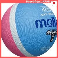 ราคา Molten Light Dodge Ball No 2 Various Colors (53206014270)