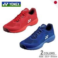ราคา YONEX Power Cushion Sonicage MGC SHTSCMG Blue Red Color Options in Various Sizes (53056296223)