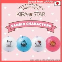 ราคา Kasco KIRA STAR Sanrio Character Collection (52956238374)