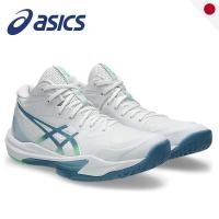 ราคา ASICS SKY ELITE FF MT 3 Volleyball Shoes Various Colors and Sizes (51106119593)