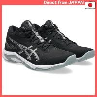 ราคา ASICS NETBURNER BALLISTIC FF MT 4 Volleyball Shoes for Men and Unisex Adults (49706144549)