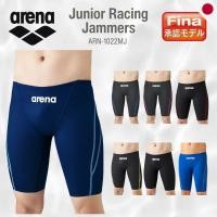 ราคา Arena Junior Racing Jammers ARN 1022MJ FINA Approved AQUA ADVANCED Boys Competitive Swimsuit (48405832945)
