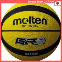 ราคา Molten GR5 Basketball Size 5 (46456046815)