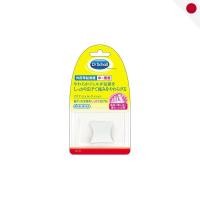 ราคา Dr Scholl Gel Comfort Solutions for Foot Support and Pain Relief (46406333181)