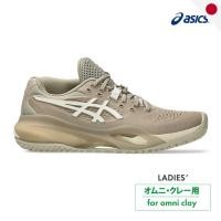 ราคา ASICS GEL RESOLUTION X OC Women s Tennis Shoes (45456167965)