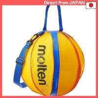 ราคา Molten Basketball Single Ball Bag Collection (44906046781)