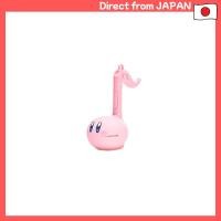 ราคา Cube Otamatone Melody Kirby Ver 1333 (44006053049)