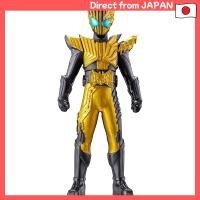 ราคา Rider Hero Series Kamen Rider Legend (43904942126)