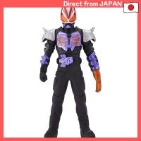 ราคา Rider Hero Series Kamen Rider Geats Zombie Form (42804942003)