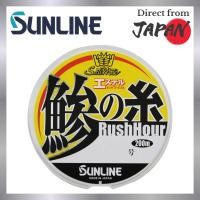 ราคา SUNLINE Saltymate Aji Ester Line Rush Hour Ester 200m Various Pound Test (42072863072)