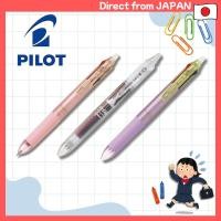 ราคา Pilot Friction Ball 4 Slim Multi Color Erasable Pen (41509603889)