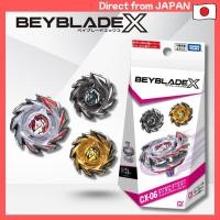 ราคา BEYBLADE X CX 06 Random Booster Fox Brush Select (40810428753)