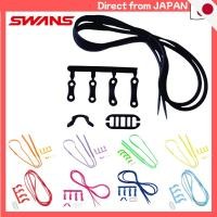 ราคา SWANS Swimming Goggles Prescription Lens Parts Set PS SR2 (40554836587)