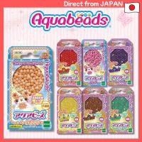 ราคา Universal Aquabeads Beads Various Colors Available Compatible with Making Toy Set (40411336564)
