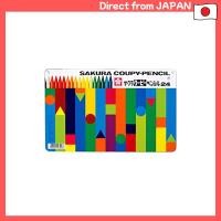 ราคา Sakura Craypas Colored Pencils Coopy Pencil 24 Colors in a Tin Case FY24 (29936996529)