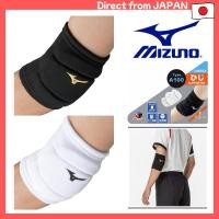 ราคา MIZUNO Volleyball Elbow Supporter with pad unisex V2MYA100 White x Black 1 piece (29693244130)