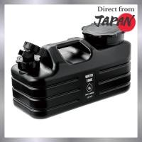 ราคา Gamakatsu Lugze Water Tank Black LE330 (27443191337)