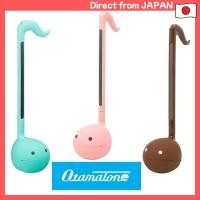 ราคา Sweets Themed Otamatone Cube Collection (24445718070)