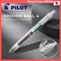 ราคา Pilot Frixion Ball 4 Erasable Multi Color Ballpoint Pen Transparent Body (43109603932)