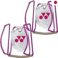 ราคา YONEX Tennis Ball Holder 2 Various Colors (41308129948)