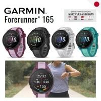 ราคา Garmin Forerunner 165 GPS Smartwatch AMOLED Touchscreen Heart Rate Sleep Tracking (49455822219)