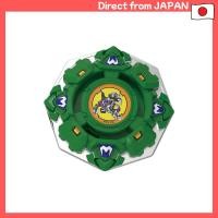 ราคา BEYBLADE X BX 00 Booster Draciel Shield 7 60D (42551847601)