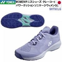 ราคา YONEX Power Cushion Sonicage LGC SHTSCLG Mist Purple 354 Various Sizes (50906296287)