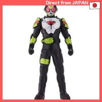 ราคา Rider Hero Series Kamen Rider Tycoon Ninja Form (27637694129)