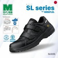 ราคา Midori Anzen SL615S Safety Shoes Super Light Work Plus ESD Anti Static Reflector Unisex (55204706705)
