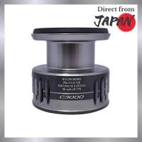 ราคา Genuine Part 21 Nasqui C3000DH Spool Assembly Part No 100QQ (40025062172)
