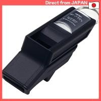 ราคา Molten Valken Referee Whistle Set RA0030 K (54756026863)