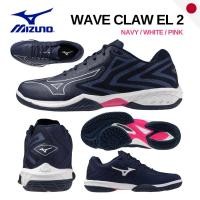 ราคา Mizuno Wave Claw EL 2 Badminton Shoes Lightweight Flexible Responsive All Rounder (46854303914)