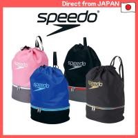 ราคา Speedo Unisex Swim Bag SD95B04 Available in Multiple Colors (43104836163)