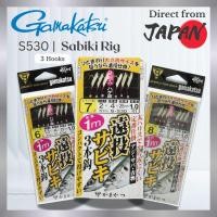 ราคา Gamakatsu Long Distance Sabiki Rig with 3 Hooks Various Sizes (42726247143)
